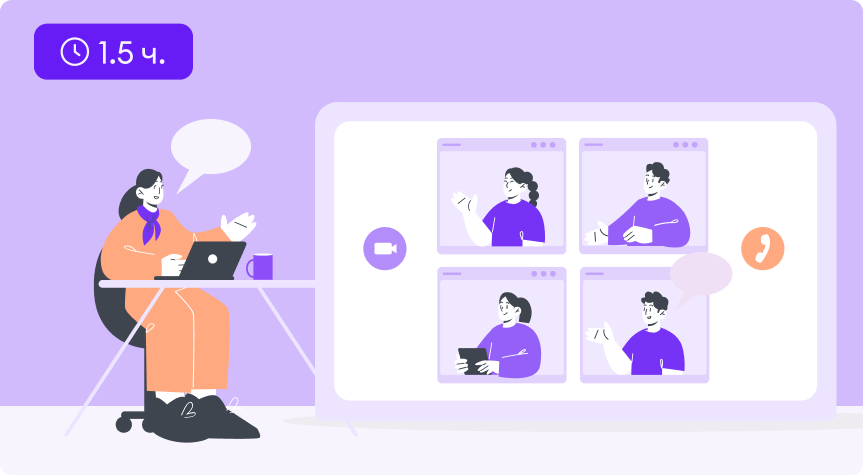 Обучение в виртуальных классах Обучение в виртуальных классах