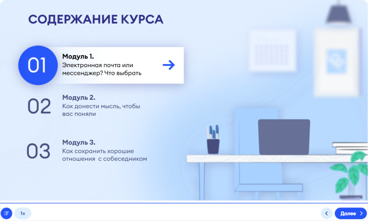 Дизайн меню в виде карточек