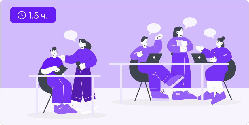 Пример практического занятия Пример практического занятия